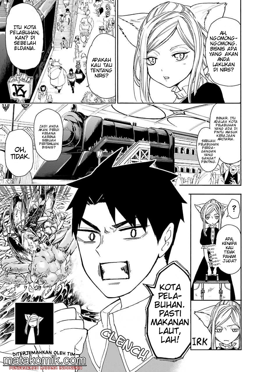 Gensou Gourmet Chapter 02 Gambar 6